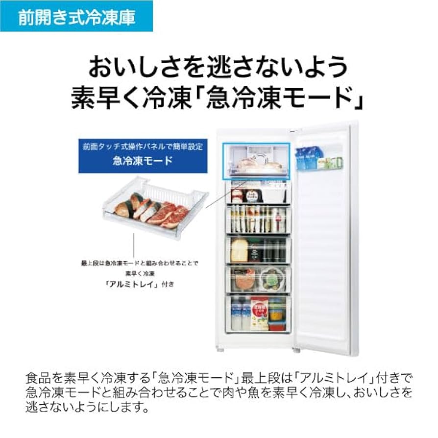 専用JF138鑑付★※チェーン無し、ヘッドのみ 41M7Ix2mJ1L._SY350_.jpg